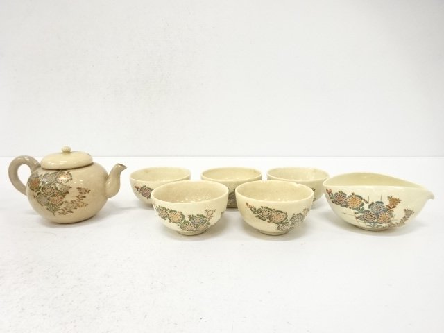 薩摩焼　色絵　花　煎茶器揃(保護箱付)